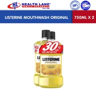 Listerine Mouthwash - Original (750ml x 2)