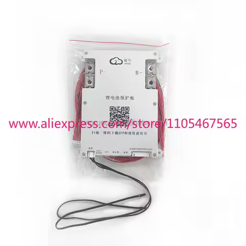 JK BMS B1A8S10P and B2A8S10P for solar storage active balancing