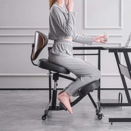 Ergonomic Kneeling Chair Stool W/ Thick Cushion Home Office Chair Improving Body Posture Rocking Kne