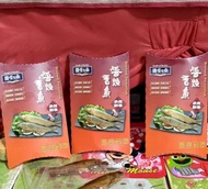 得意中華醬燒香魚120g秘製滷豬腳300g