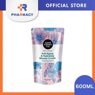 R Pharmacy | GVC Anti-Aging & Hydrating Shower Cream Refill Pack 600ML