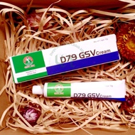 D79 GSV cream to reduce blackheads and whiteheads 15g
