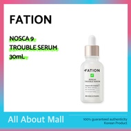 [FATION] NOSCA9 Trouble Serum 30mL