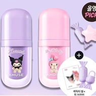 Amuse Bebe Tint My Melody & Kuromi Edition (11 Vanilla Apricot Set)