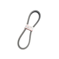 Original Yamaha Xmax V-Belt B5X-E7641-00