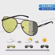 【SUNS】日夜兩用感光變色偏光太陽眼鏡 飛行員鏡框 抗UV400 防眩光 S3456