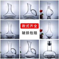 Home Crystal Glass Wine Decanter with Handle Lead-Free Liquor Wine Decanter Wine Jug Red Wine Bottle Fair Mug