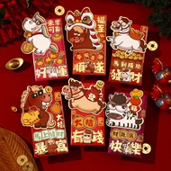 现货！新款马年红包2026立体logo创意利是封儿童可爱压岁贴片千元包长款New Year of the Horse red envelope 2026 three-dimensional log88