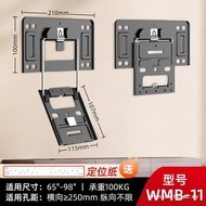 Ultra-Thin Wallpaper TV Hanger Universal Haixinchuang Weikangjia TCL65 75 85 100-Inch Bracket Embedd