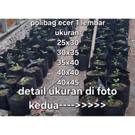 1 sheet ECER polybag black plastic polybag strong, durable, and ulet size 25x30, 30x35, 35x40, 40x40