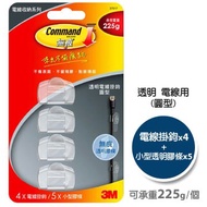 [Abi Stationery] 3M COMMAND Non-Marking Series Transparent Wire Hook 37017 (4 Hooks+5 Pieces Small Rubber Strip) Storage