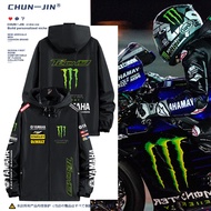 YAMAHA YAMAHA Motorcycle Jacket Windproof Cycling Windbreaker Motorcycle Jacket Racing Jacket Jacket