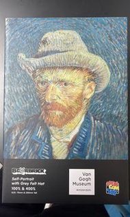 Bearbrick van gogh 400%+100%