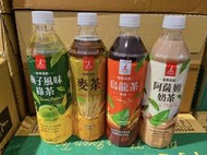 【含稅】 iseLect 711 梅子風味綠茶 梅子綠茶 麥茶 烏龍茶 經典奶茶 300ml 免運 單瓶販售
