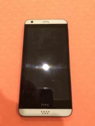 HTC 530