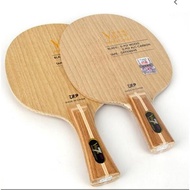 CS penhold 729 Yellow Carbon ALC 5+2 Carbon 6.0mm 90g Blade 729 table tennis blade brandnew