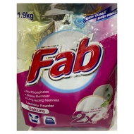 Fab easy clean sakura 1.9kg
