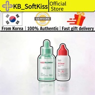 Dr.G R.E.D Blemish Clear Soothing Serum 50ml + Spot Serum 45ml - 2pcs Soothing Hydrating Set, Fresh 