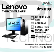 [SET PC] Lenovo Thinkcentre M91P | Intel Core i5-2nd Gen | 4GB 8GB RAM | 500GB HDD | Monitor 17"  | 
