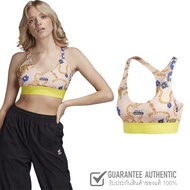ADIDAS HER STUDIO LONDON BRA GD4265 Top