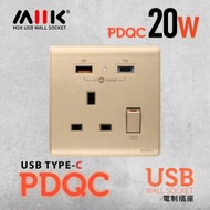 M2K PDQC（單位）智能USB電制插座 (PD20W/QC3.0) 快充版 - 香濱金