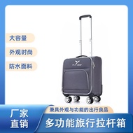New Trolley Case Universal Wheel Suitcase Storage Box Trolley bag Double Trolley Bag Boarding Luggage
