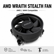 AMD Wraith Stealth Stock Cooler Fan (AM4 / AM5 Socket)