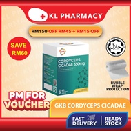GKB Cordyceps Cicadae 350mg (60'S)虫草 金蝉花 | Eye Supplement | Trea‘tment For Glaucoma | 护眼 | 干眼症 | 白内障