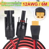 12AWG Connector Wire Solar Charge Cable XT60 Female Adapter to Solar Panel Extension Wire 6m for Sol