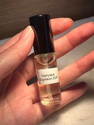 Diptyque Orpheon ＊5ml分裝＊