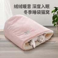 Cat Winter Sleeping Bag Japanese Style Big Barrel Cat Litter Warm Litter Deep Sleep Pet Litter Round