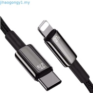 Apple PD27W Fast Charging Cable Suitable for iPhone8/11/13/14/12/max Mobile Phone Data Cable Apple P