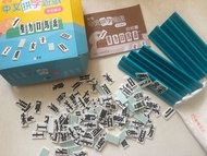 幼稚園小學 新雅 新版中文拼字遊戲