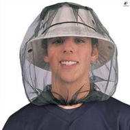 Mosquito Head Net Mesh Face Neck Fly Netting Hood from Bugs Gnats for Any Outdoor Lover