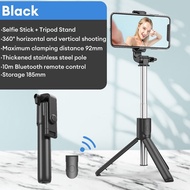 Bluetooth selfie stick H1 extended H1S beauty light integrated tripod 1 meter remote control photogr