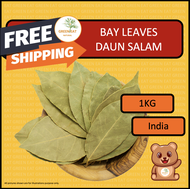 Daun Salam / Bay Leaves 干月桂叶 1kg