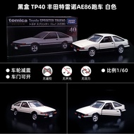 Tomy Alloy Car Head Model Toyota AE86 โมเดลรถเล่นสำหรับเด็ก โมเดลรถสปอร์ต เรซซิ่งโมเดล โมเดลโลหะ เรซ