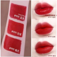 Lipstick 999 Disco Official Moisturizing New Style [Flame Fei Genuine Matte Aoya Blue Gold] Lipstick