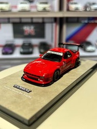 1:64 RX7 FC3S