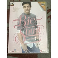 DVD Karaoke BIE Love Real Disc Master Hand 1