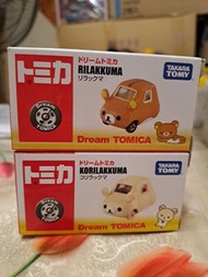 Takara Tomy Dream Tomica 鬆弛熊 合金車仔 Rilakkuma  ＆ Korilakkuma 一套2盒