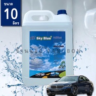 น้ำยาAdBlueแอดบลูบำบัดไอเสียเครื่องยนต์ดีเซล สดใหม่สะอาดได้มาตรฐานสำหรับ Mercedes-Benz BMW AUDI TOYO