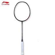 Vợt Cầu Lông HC 1000 Black AYPT477-4