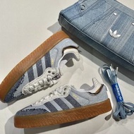 Adidas atmos 聯名德訓鞋 samba xlg厚底板鞋