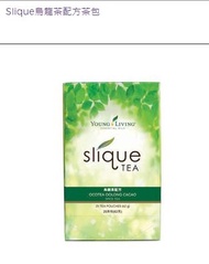 Slique烏龍茶配方茶包 - 減肥茶