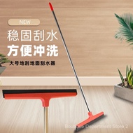 Jieya Wiper Floor Scraper Wiper Blade Floor Wiper Large Sponge Wiper Mop Wiper DB65
