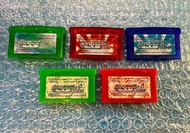 [GBA] 原裝正版 Nintendo Gameboy Advance Pokemon 紅寶石 綠寶石 藍寶石 火紅 葉綠 gameboy pokemon