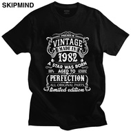 Vintage Made In 1982 Tshirt Men Born In 1982 T-shirt Short Sleeve 100% Cotton 38 Years Old Tshirt 38