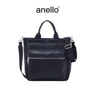 Legato Largo กระเป๋าสะพายไหล่ รุ่น Legato Largo TWILL LG-D1472