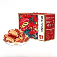 หัวเข็มขัดเมล็ดน้ำมัน Walnuts อบแห้งจากเมืองฮั่นหนาน บรรจุกล่อง 660 กรัม ของขวัญที่ดีสำหรับบริษัท